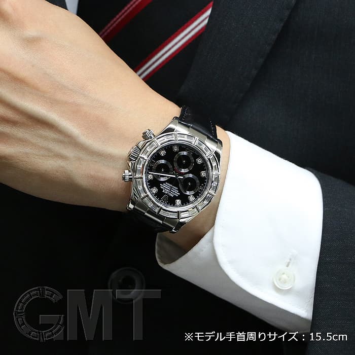 中古)ROLEX ロレックス デイトナ 116589BRG バケットダイヤベゼル