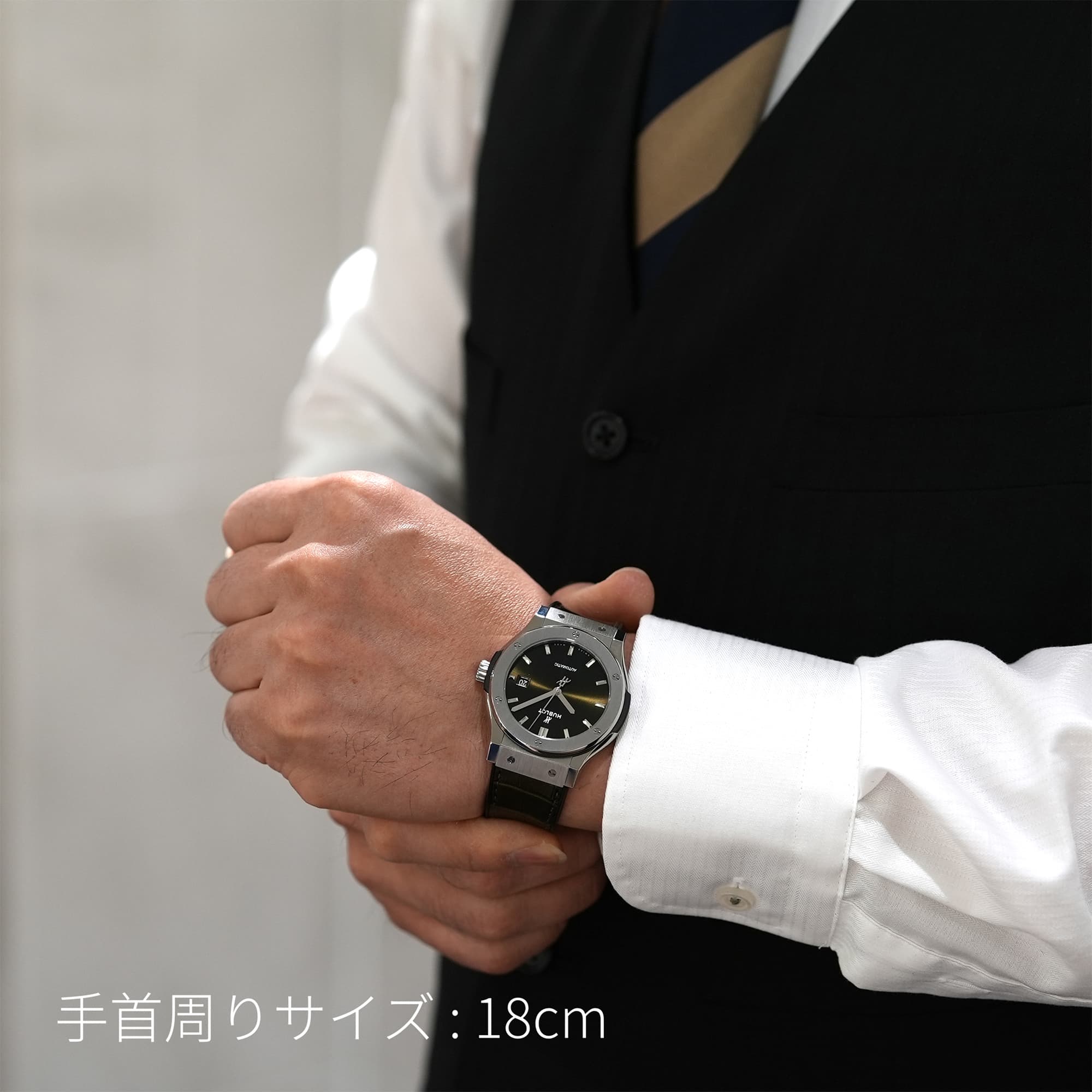 中古)HUBLOT ウブロ クラシック フュージョン チタニウム グリーン