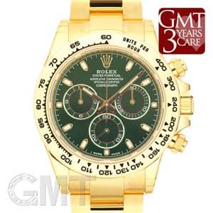 ROLEX ロレックス デイトナ 116508 グリーン メイン
