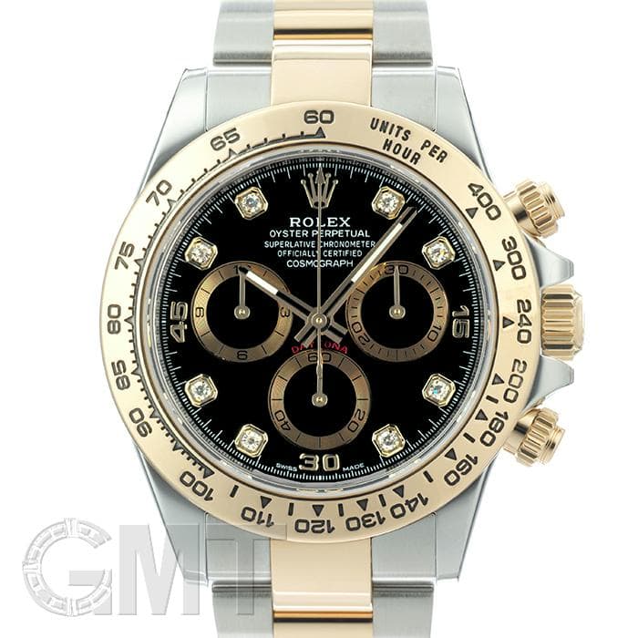 中古)ROLEX ロレックス デイトナ 116503G ブラック NEWダイヤル（商品