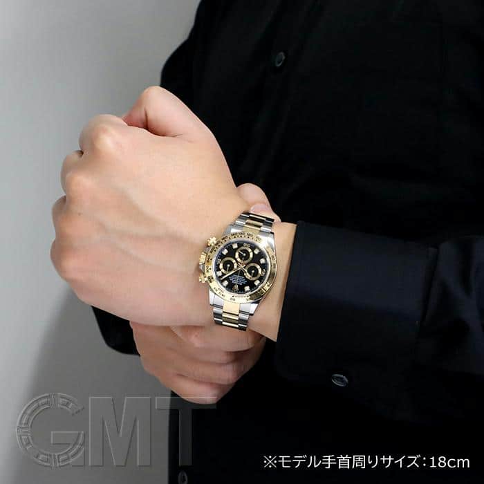 中古)ROLEX ロレックス デイトナ 116503G ブラック NEWダイヤル（商品