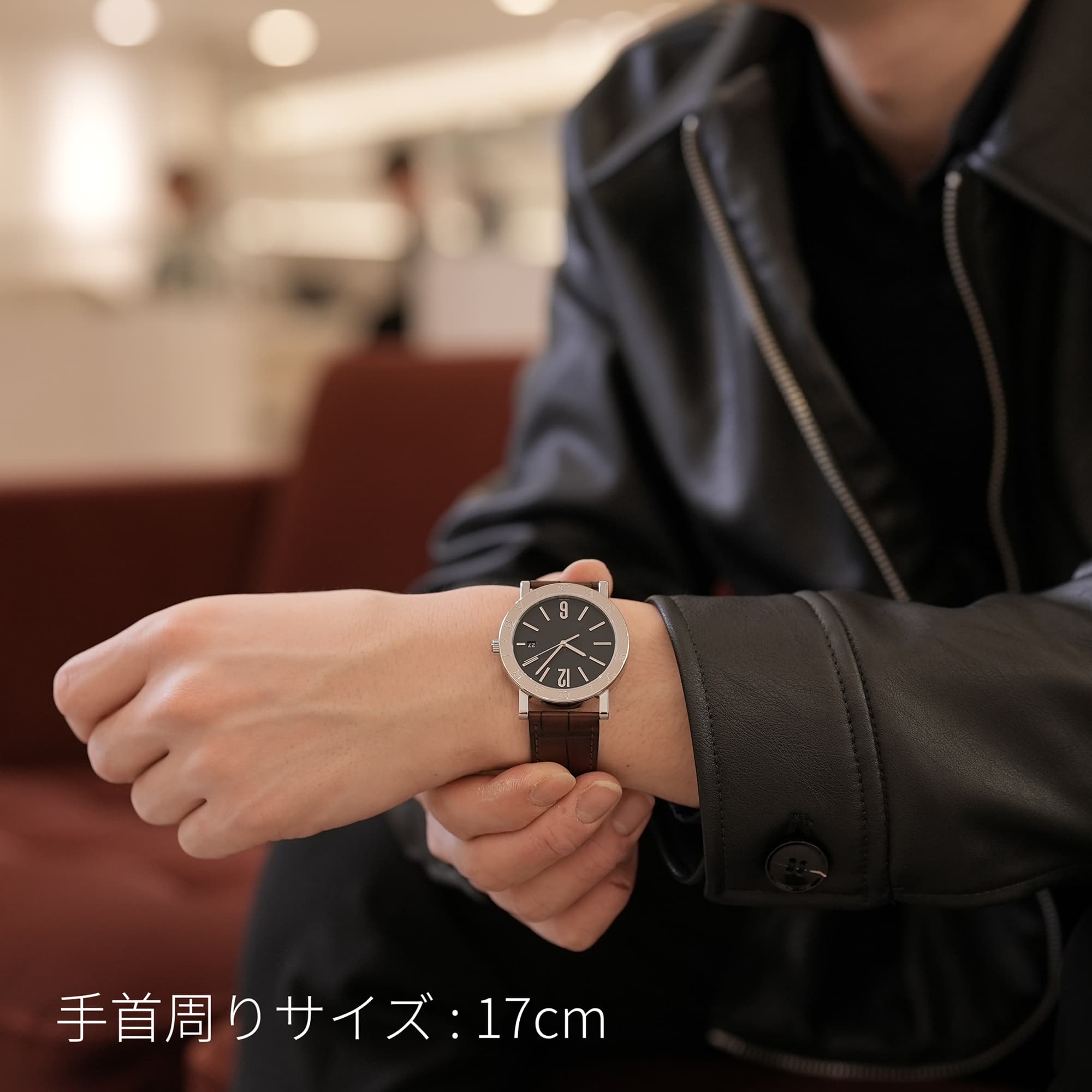 ブルガリ ブルガリブルガリ ダークブラウン 期間限定会員特別価格】ブルガリブルガリ シティーズ / BB41BTDLCCL