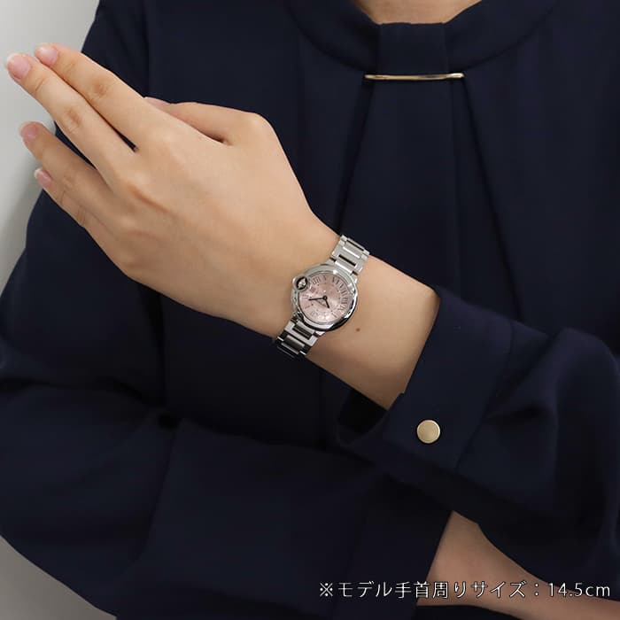 カルティエ CARTIER 腕時計 バロンブルー SM W6920038 カルティエ バロンブルー 28mm W6920038 | 時計・ブランド腕時計専門店