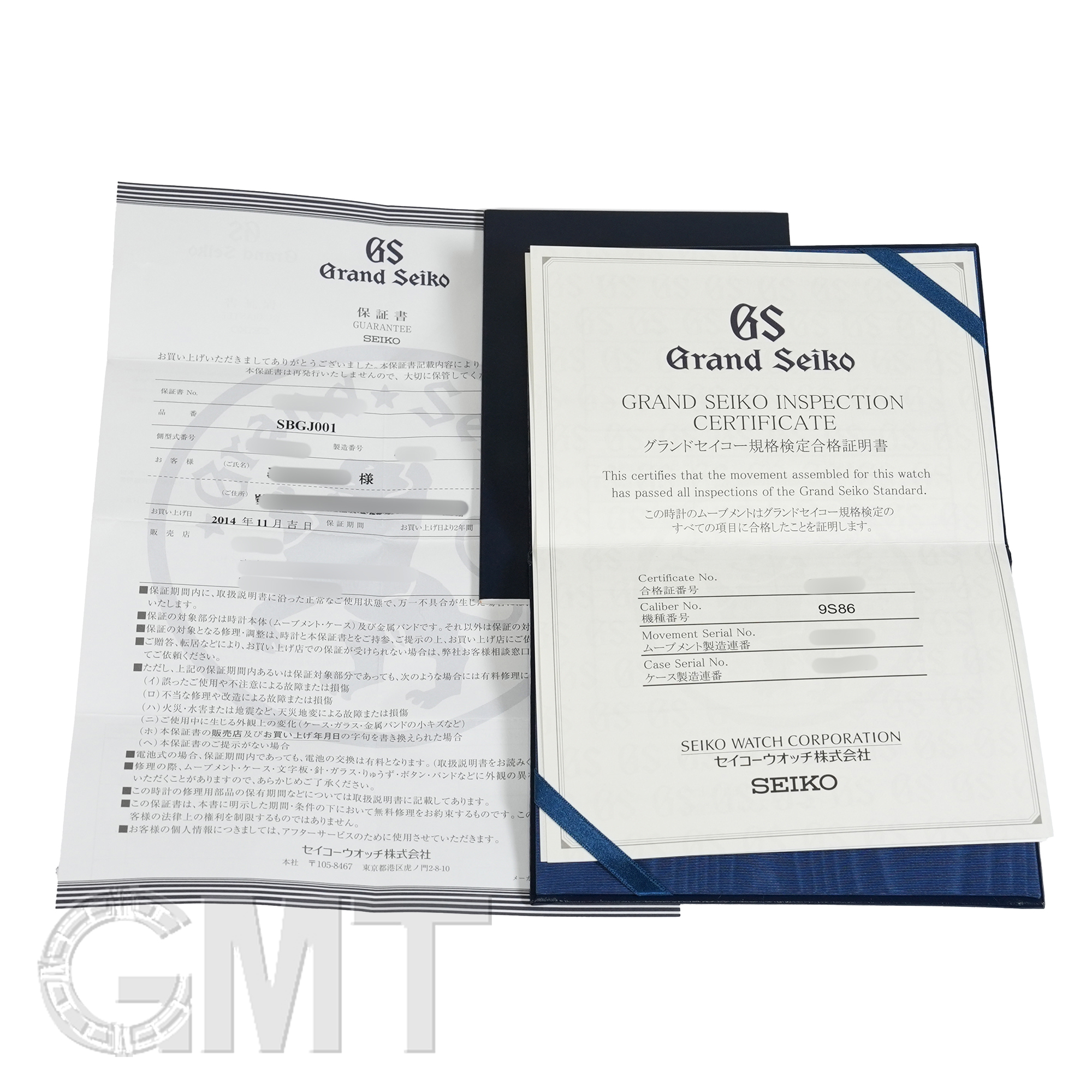 中古)SEIKO セイコー グランドセイコー SBGJ001【マスターショップ限定