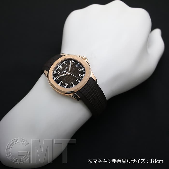 未使用)PATEK PHILIPPEパテック・フィリップ アクアノート エクストラ