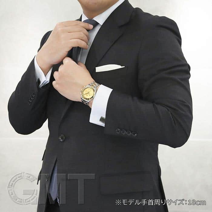 中古)ROLEX ロレックス デイトナ 116503 シャンパン（商品ID
