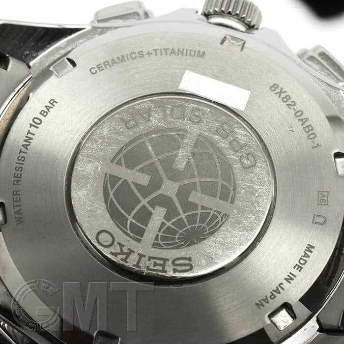 中古)SEIKO セイコー アストロン SBXB003 チタン（商品ID