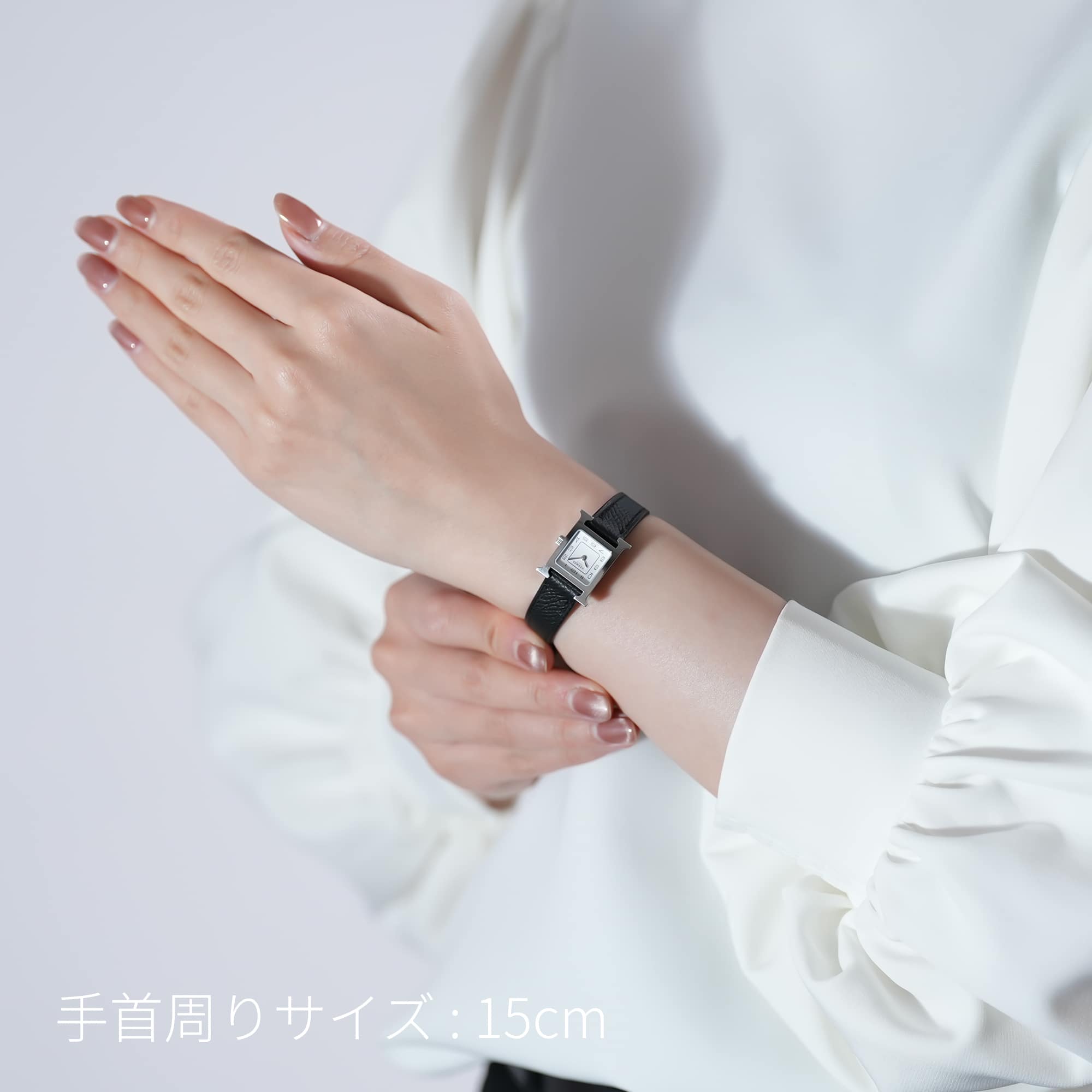 中古)HERMES エルメス Hウォッチ ミニ 21mm ノワール シルバー HH1