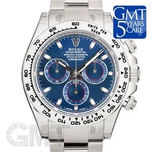ROLEX ロレックス デイトナ 116509 ブルー メイン