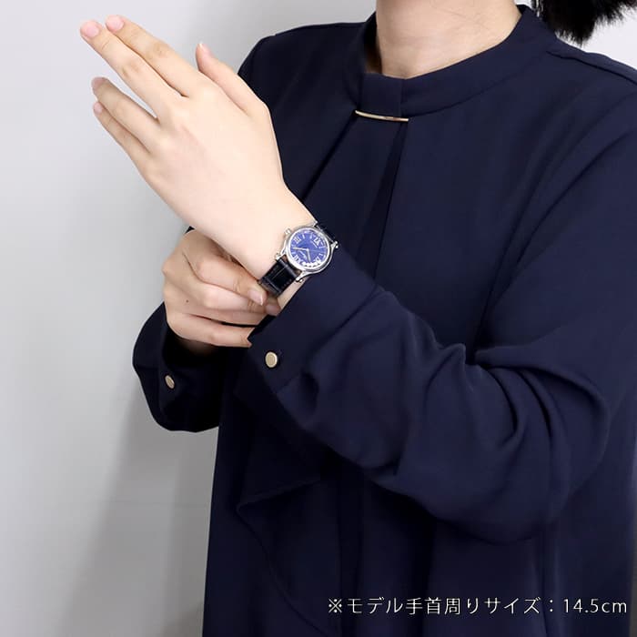 新品)CHOPARD ショパール ハッピースポーツ 278573-3006（商品ID