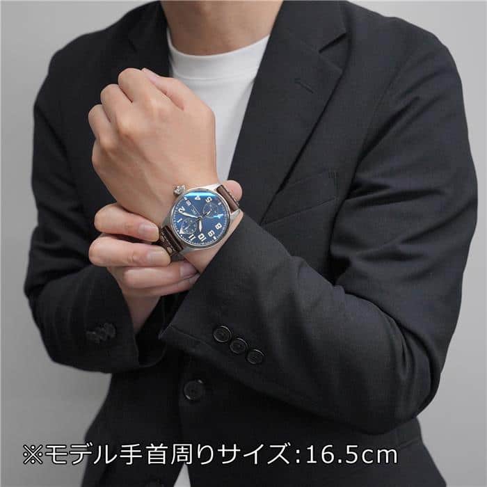 ☆限定商品☆FIRST GEAR International 1/34 IWC 多目的バケット