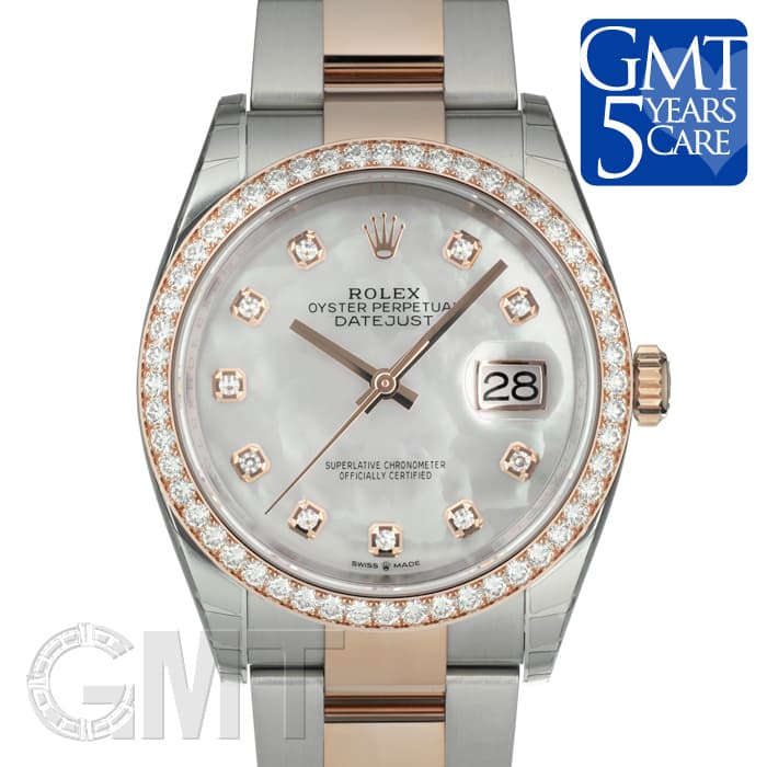ロレックス オイスターブレス 72800 デイトジャスト36 純正 新品)ROLEX ロレックス デイトジャスト 36 126281RBR ホワイトMOP