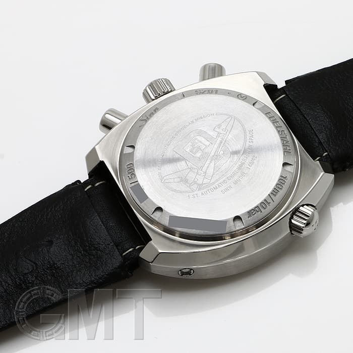 中古)SINN ジン その他 140.A 世界限定500本（商品ID：3717000013936