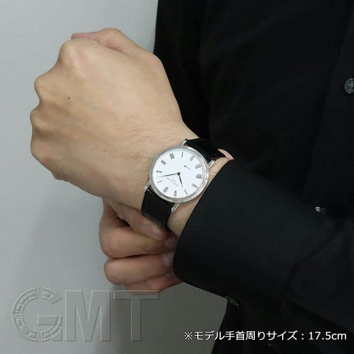 5119g outlet