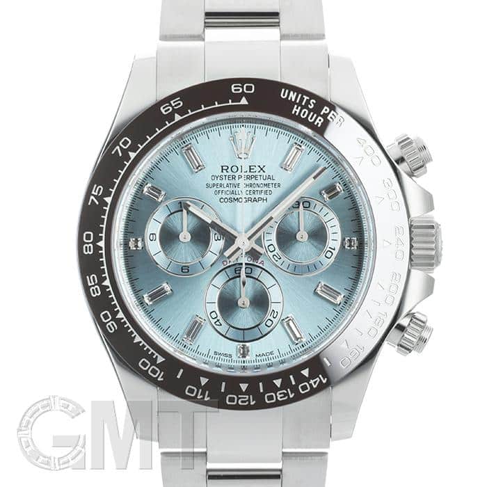 中古)ROLEX ロレックス デイトナ 116506A アイスブルー（商品ID