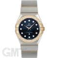 OMEGA オメガ コンステレーション ブラッシュ クォーツ 27mm ブルー 123.25.27.60.53.001
