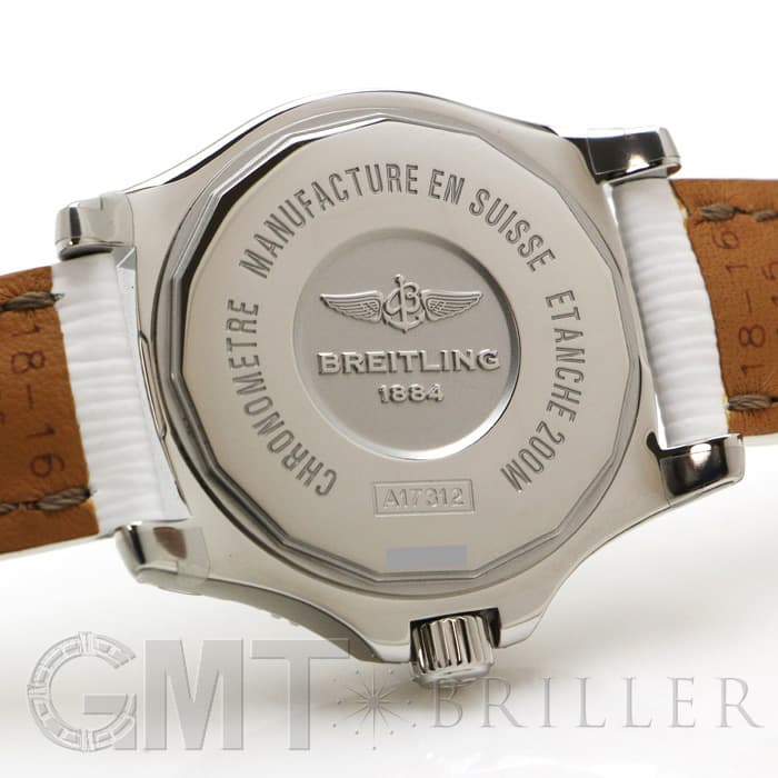 新品)BREITLING ブライトリング スーパーオーシャン II 36