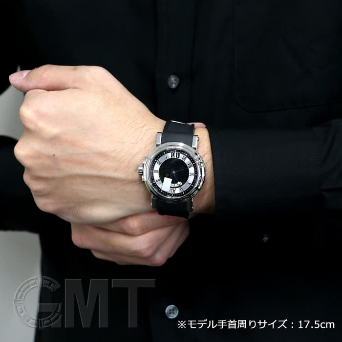 中古)BREGUET ブレゲ マリーン ラージデイト 5817ST/92/5V8 ブラック