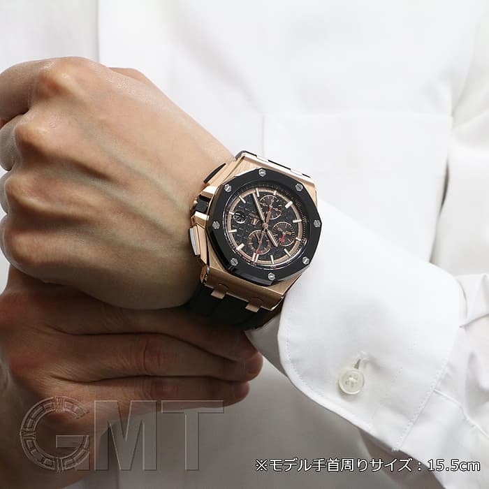 新品)AUDEMARS PIGUET オーデマ・ピゲ ロイヤルオークオフショア