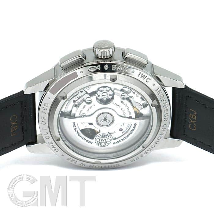 中古)IWC インターナショナルウォッチカンパニー インヂュニア