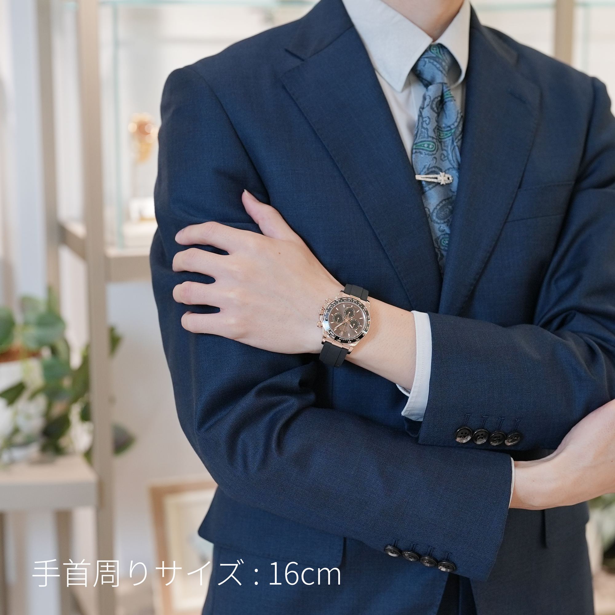 中古)ROLEX ロレックス デイトナ 126515LN チョコレート オイスター