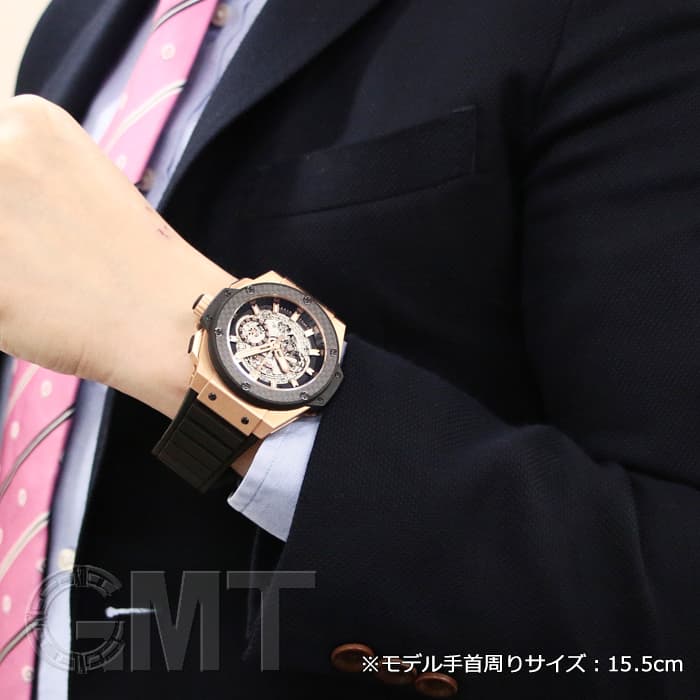 中古)HUBLOT ウブロ キングパワー ウニコ キングゴールド