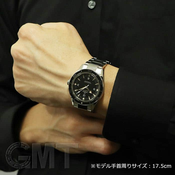中古)OMEGA オメガ シーマスター 300 マスターコーアクシャル 41MM