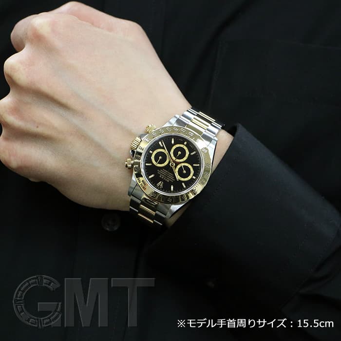 中古)ROLEX ロレックス デイトナ 16523 ブラック 逆6 X番（商品ID