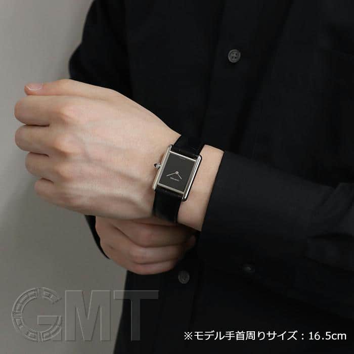 中古)CARTIER カルティエ タンク マスト ドゥ カルティエ WSTA0072