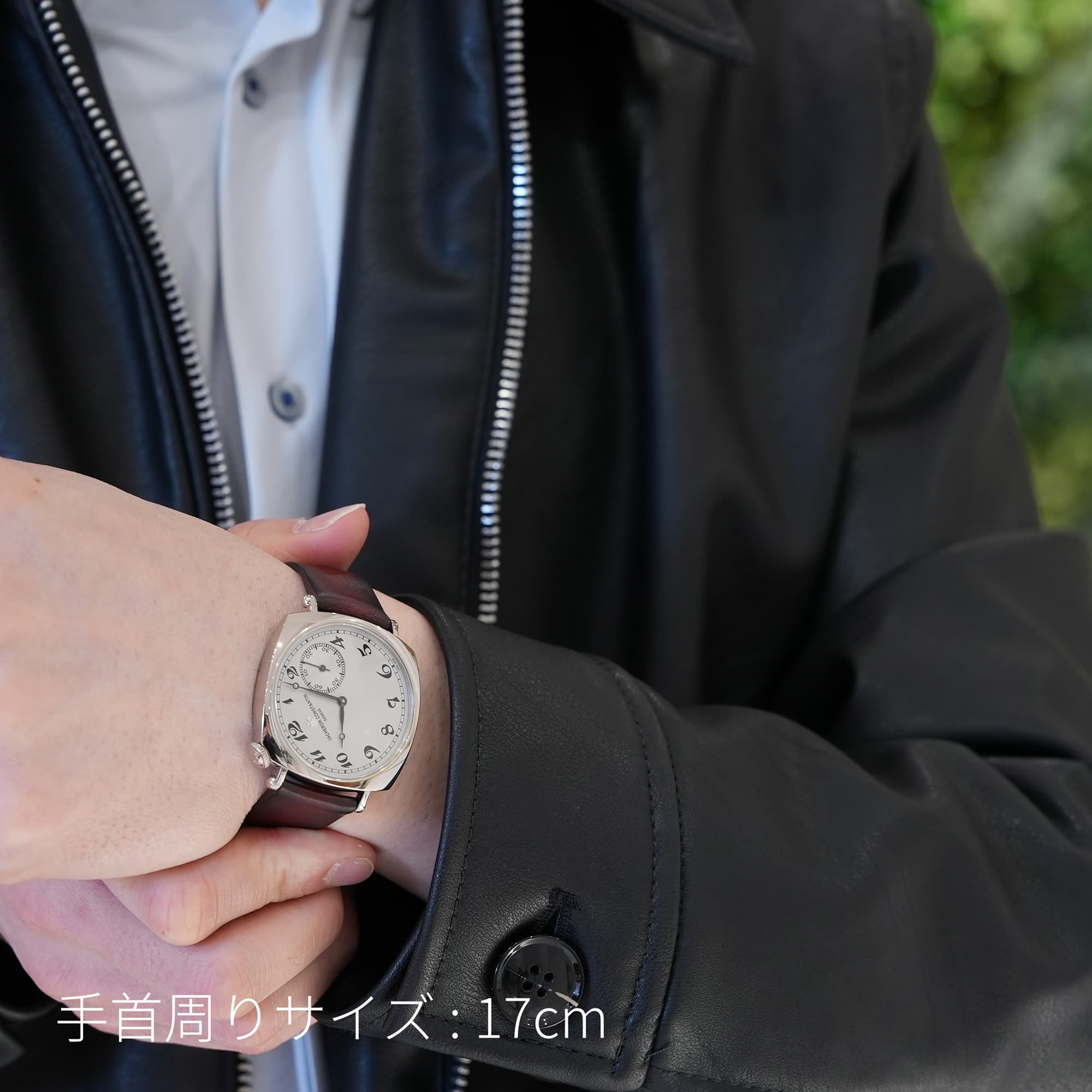 中古)VACHERON CONSTANTIN ヴァシュロン・コンスタンタン ヒストリーク
