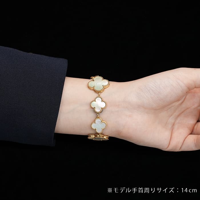 新品)Van Cleef & Arpels ヴァン クリーフ&アーペル アルハンブラ