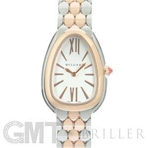BVLGARI ブルガリ セルペンティ セドゥットーリ 103277 メイン