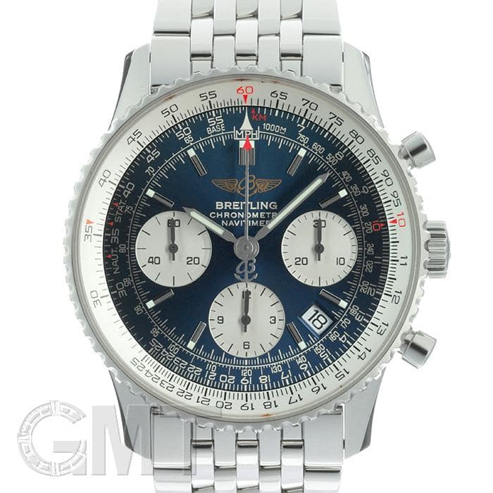 中古)BREITLING ブライトリング ナビタイマー A232C86NP（A23322