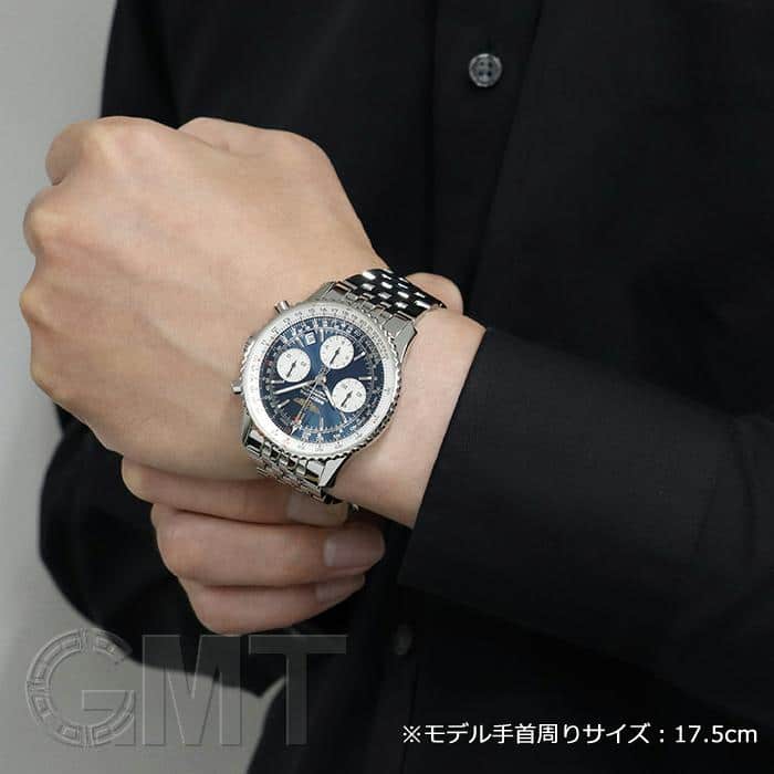 中古)BREITLING ブライトリング ナビタイマー A232C86NP（A23322