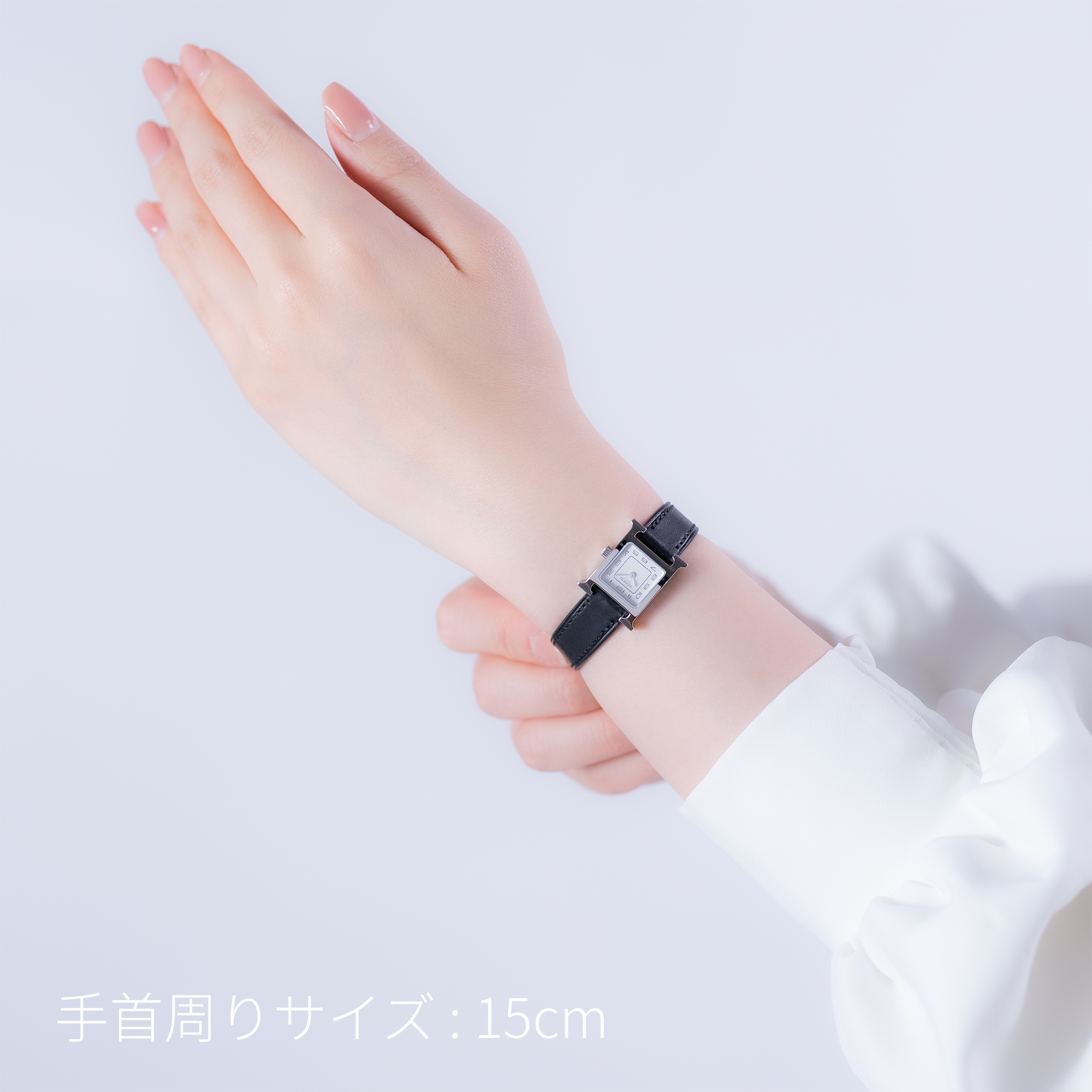 中古)HERMES エルメス Hウォッチ Hウォッチ ミニ 21mm ノワール 
