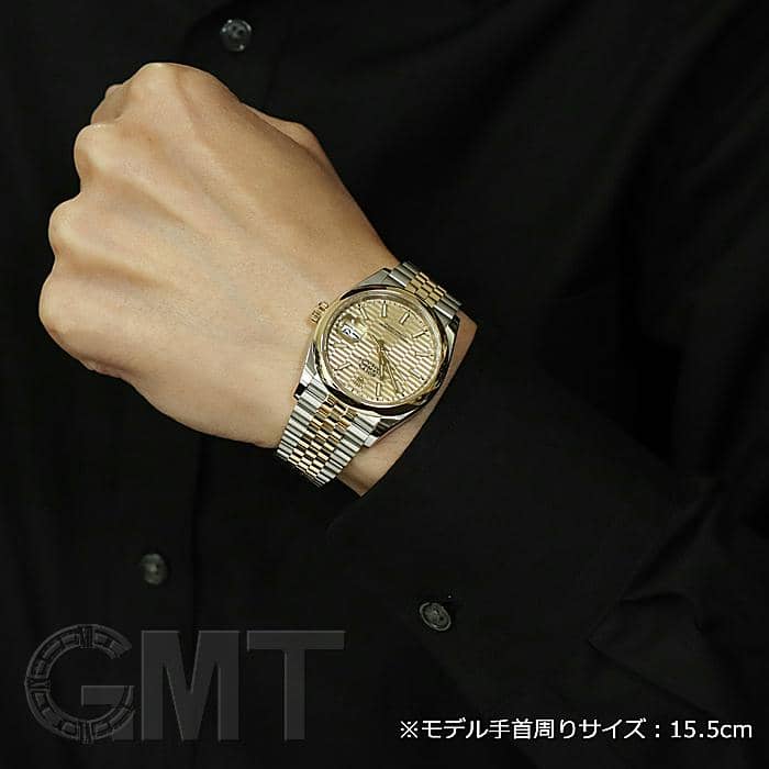 中古)ROLEX ロレックス デイトジャスト 36 126203 シャンパン