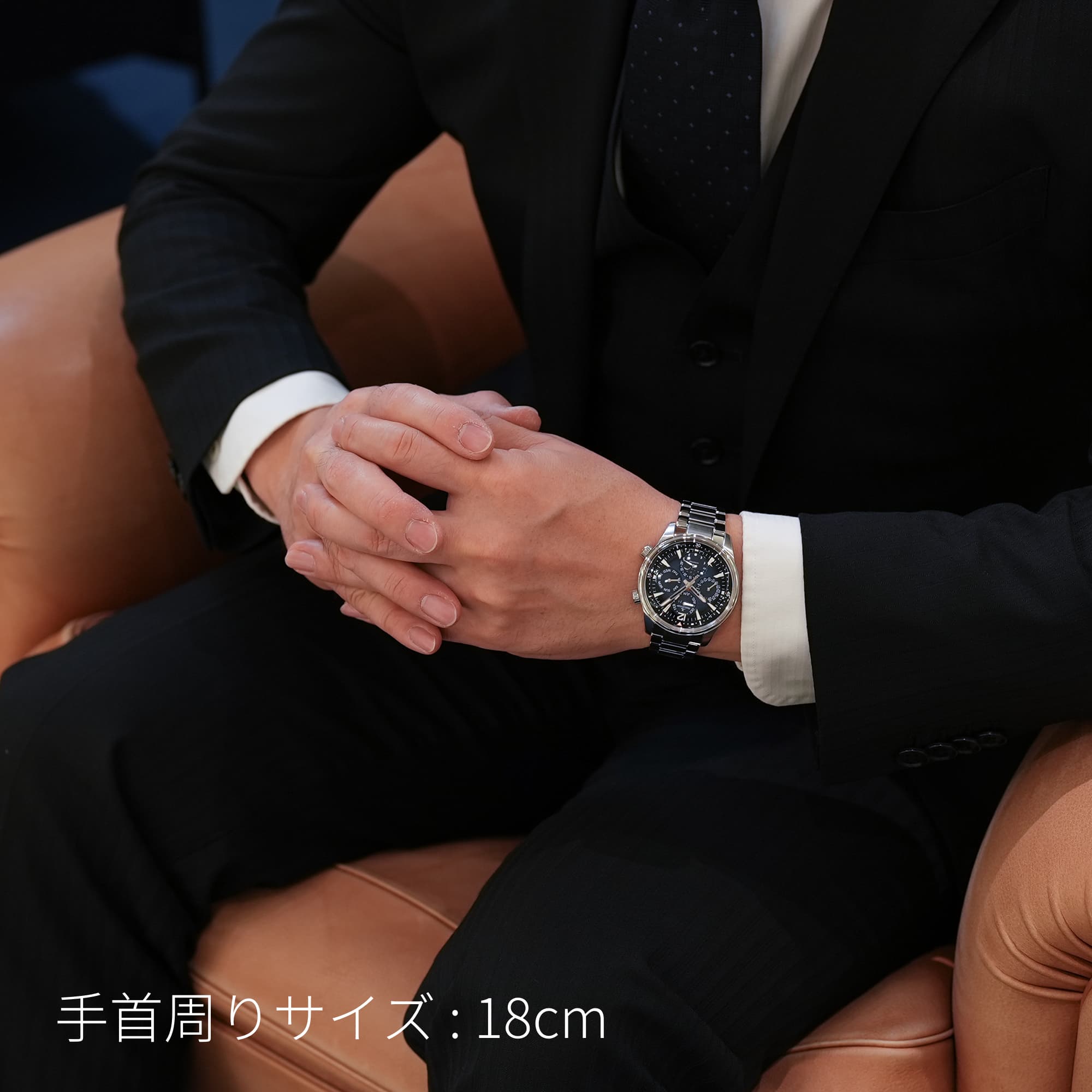 中古)JAEGER LECOULTRE ジャガー・ルクルト ポラリス パーペチュアル