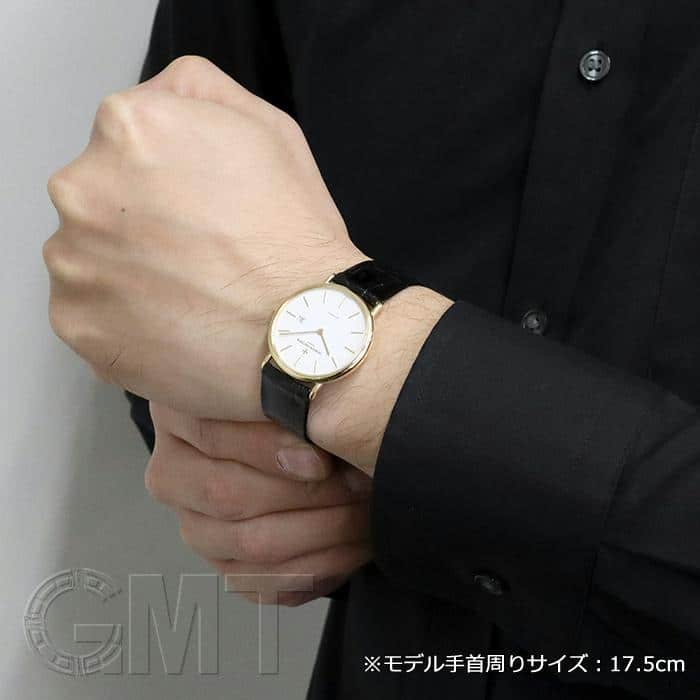 中古)VACHERON CONSTANTIN ヴァシュロン・コンスタンタン パトリモニー