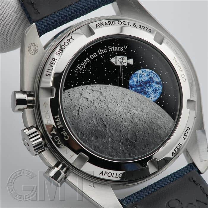 中古)OMEGA オメガ スピードマスター スヌーピーアワード50周年