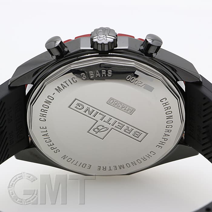 (中古)BREITLING ブライトリング ナビタイマー クロノマチックブラックスチール M14360-1518（商品ID ...