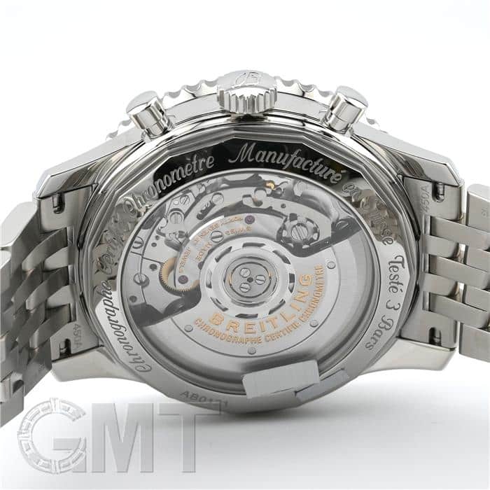 中古)BREITLING ブライトリング ナビタイマー B01 クロノグラフ