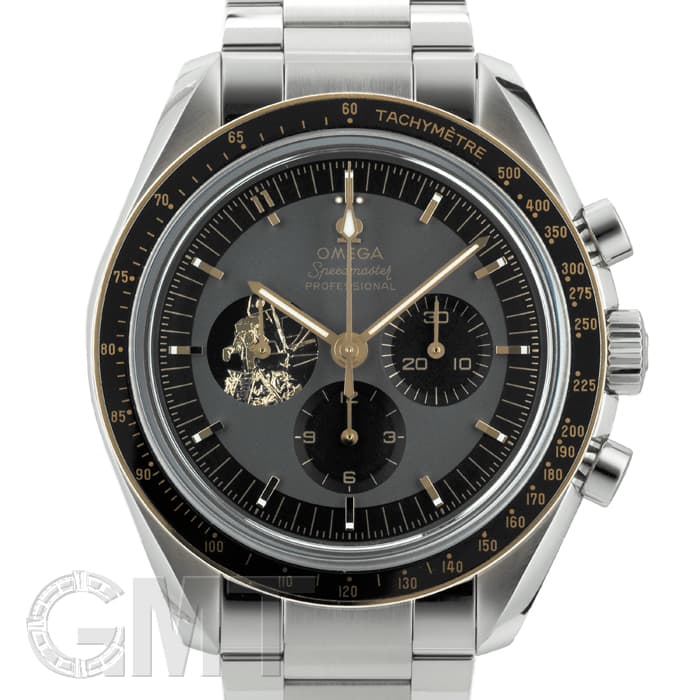 ABC 　オメガ OMEGA Geneve（オメガ ジュネーブ） Ref.511.0451 | BROOCHブローチ