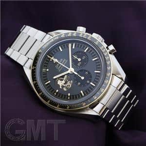 OMEGA オメガ スピードマスター アポロ11号50周年記念モデル 310.20.42.50.01.001 メイン