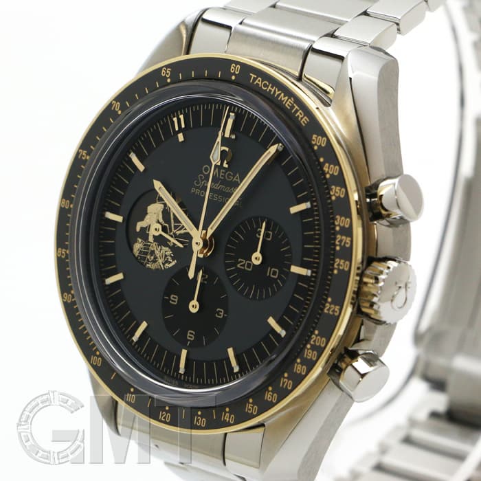 中古)OMEGA オメガ スピードマスター アポロ11号50周年記念モデル