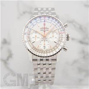 BREITLING用品④【中古】ブライトリング 純正 幅18㎜尾錠 銀色シルバー