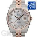 ROLEX ロレックス デイトジャスト 116231NG ホワイト