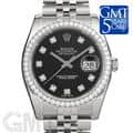 ROLEX ロレックス デイトジャスト 116244G ブラック ジュビリーブレス