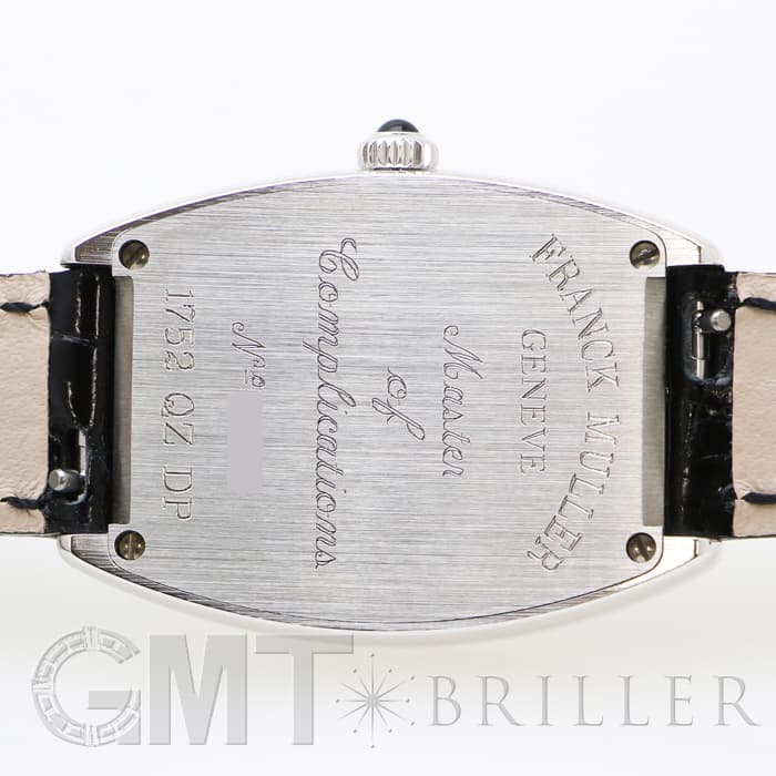 内部点検済 FRANCK MULLER フランクミュラー トノーカーベックス クロノメトロ ダイヤベゼル 1752 S6 D ダイヤモンド シルバー ギョーシェ K18PG ピンクゴールド 純正ベルト 純正K18PG尾錠 レディース 手巻き【6ヶ月保証】【腕時計】【中古】 FRANCK MULLER - 内部点検済 FRANCK MULLER フランクミュラー トノー