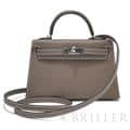 HERMES エルメス ケリー ミニケリー2 エプソン エトゥープ シルバー金具