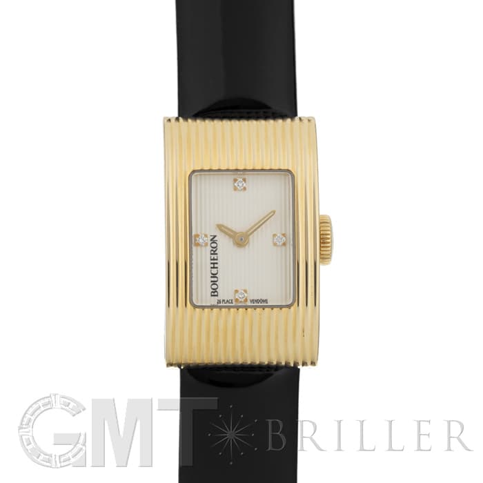 新品)BOUCHERON ブシュロン リフレ WA009514 シルバー 4Pダイヤ（商品